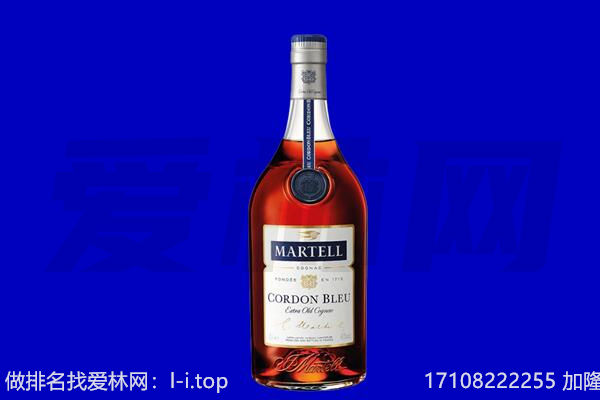 太谷区马爹利回收.jpg