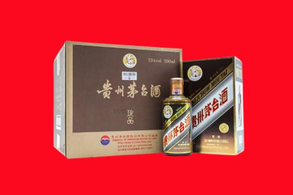 太谷区回收50年茅台