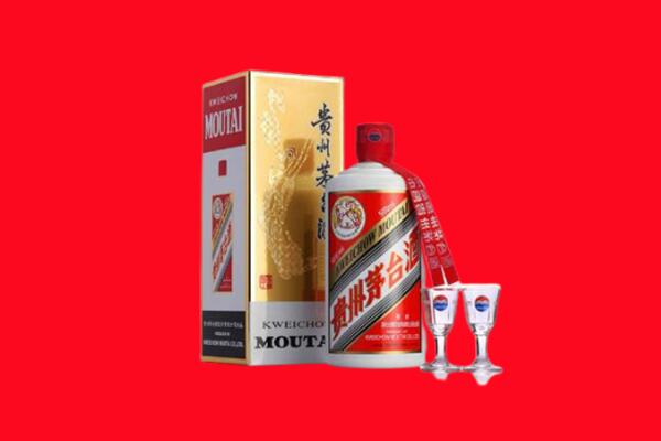 太谷区回收贵州茅台酒
